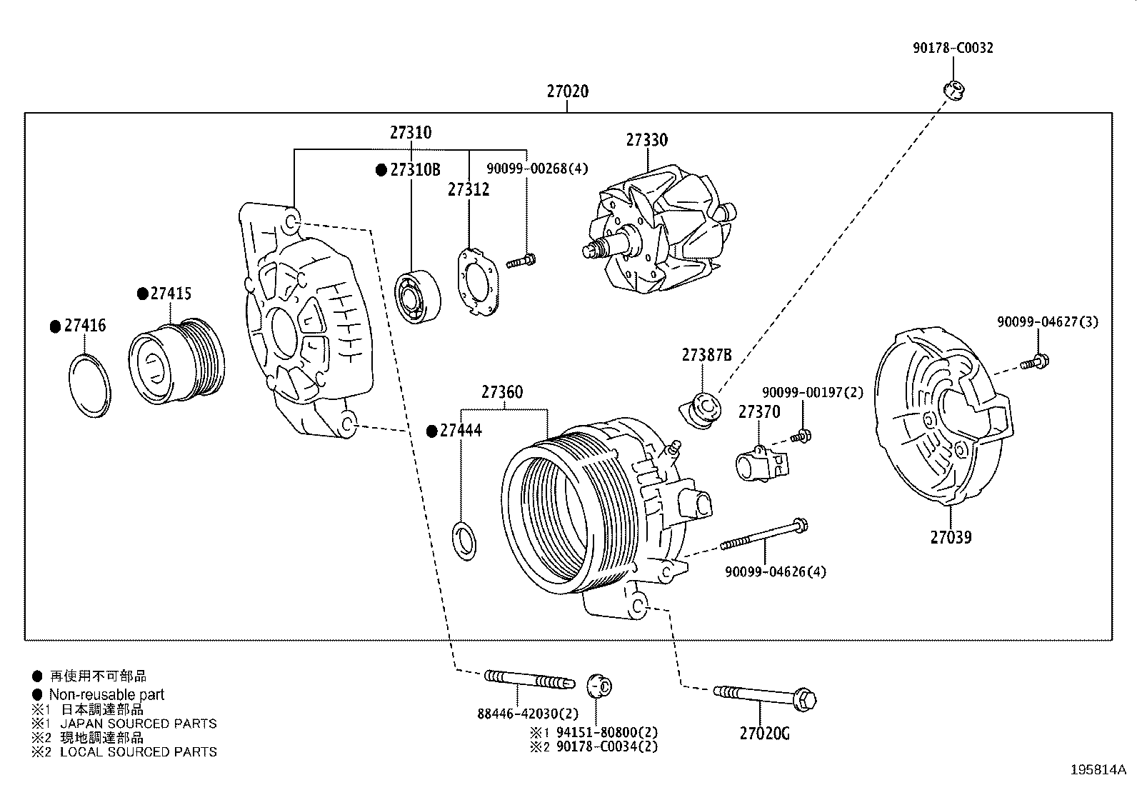 Figure 195814A