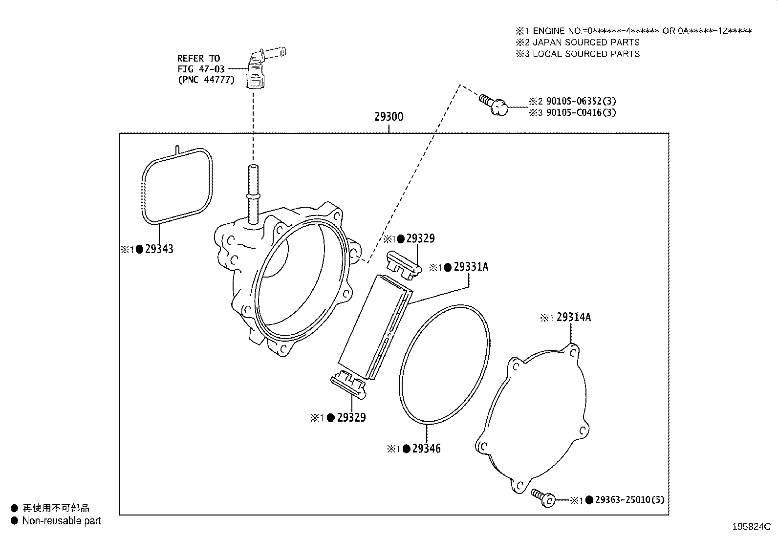 Figure 195824C