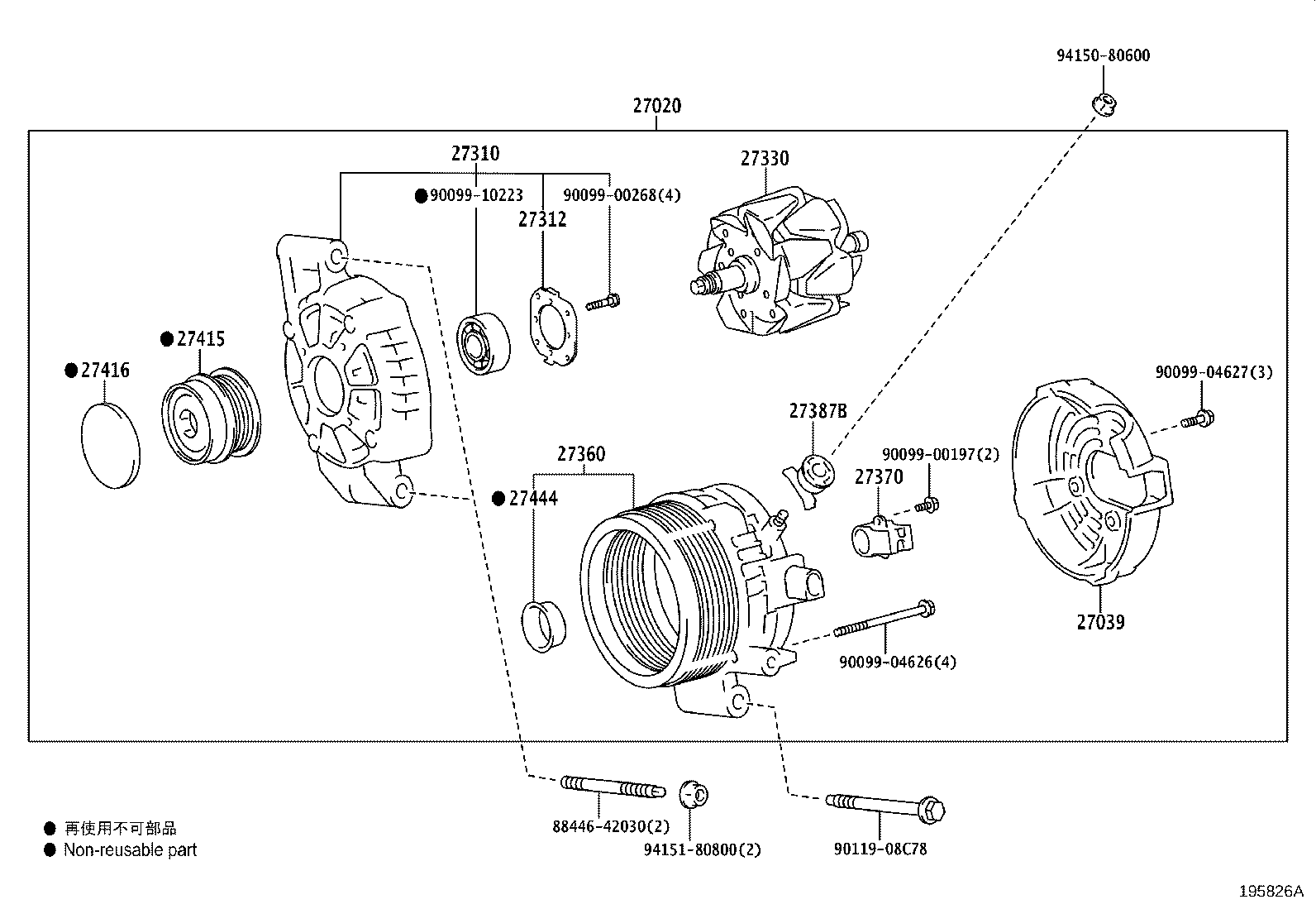 Figure 195826A