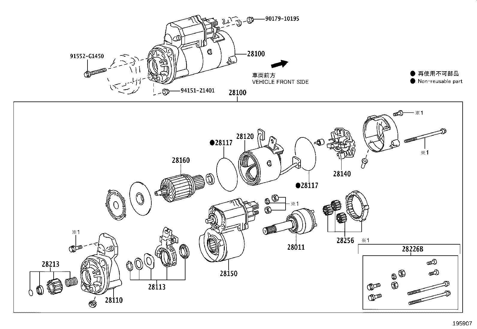 Figure 195907