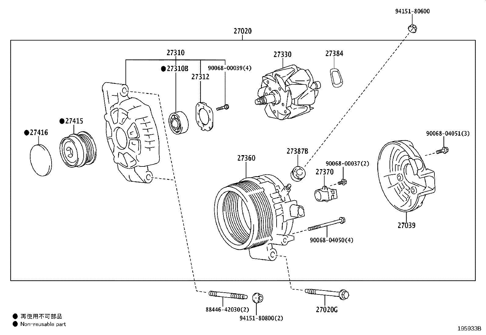 Figure 195933B