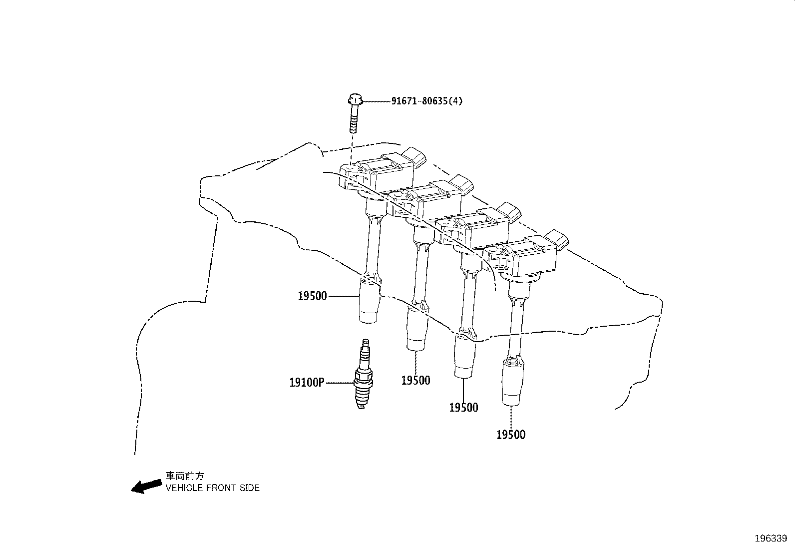 Figure 196339