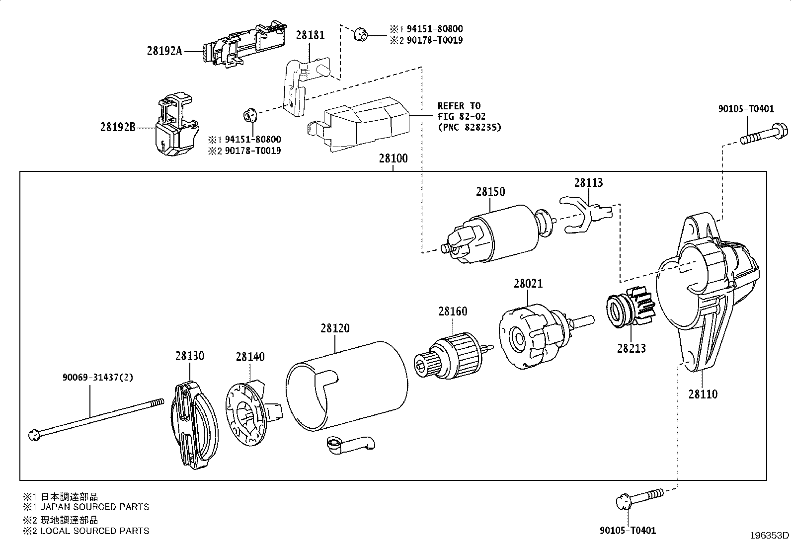 Figure 196353D