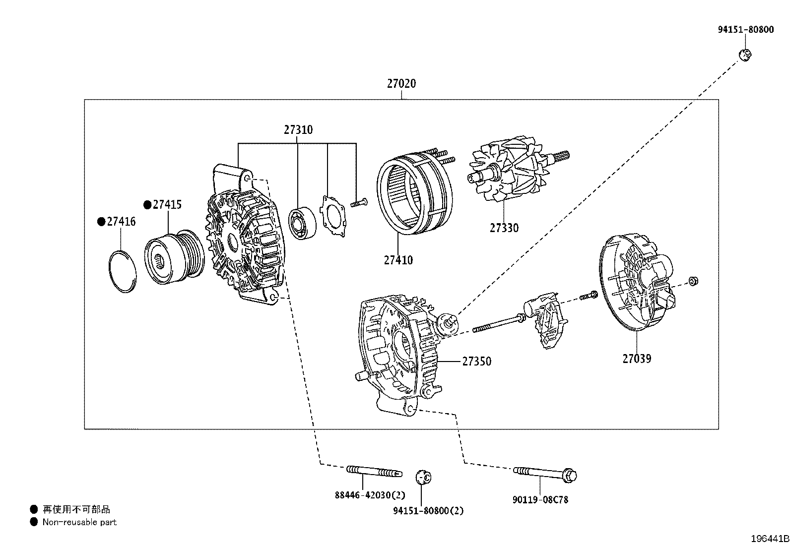 Figure 196441B