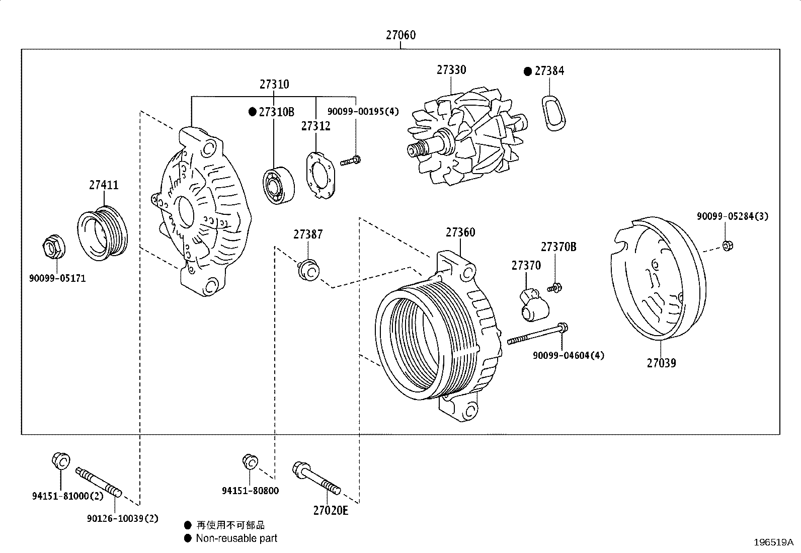 Figure 196519A