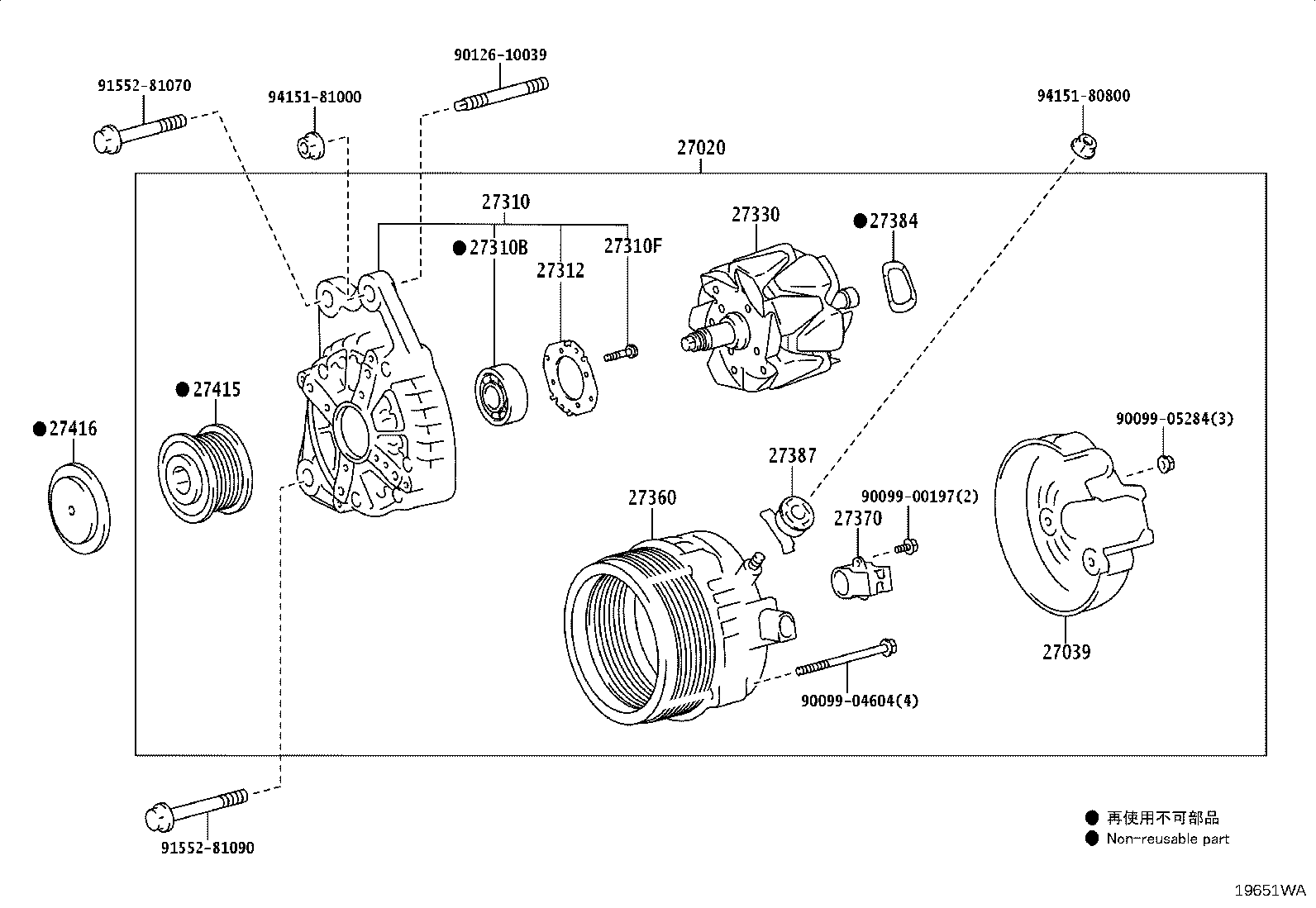 Figure 19651WA