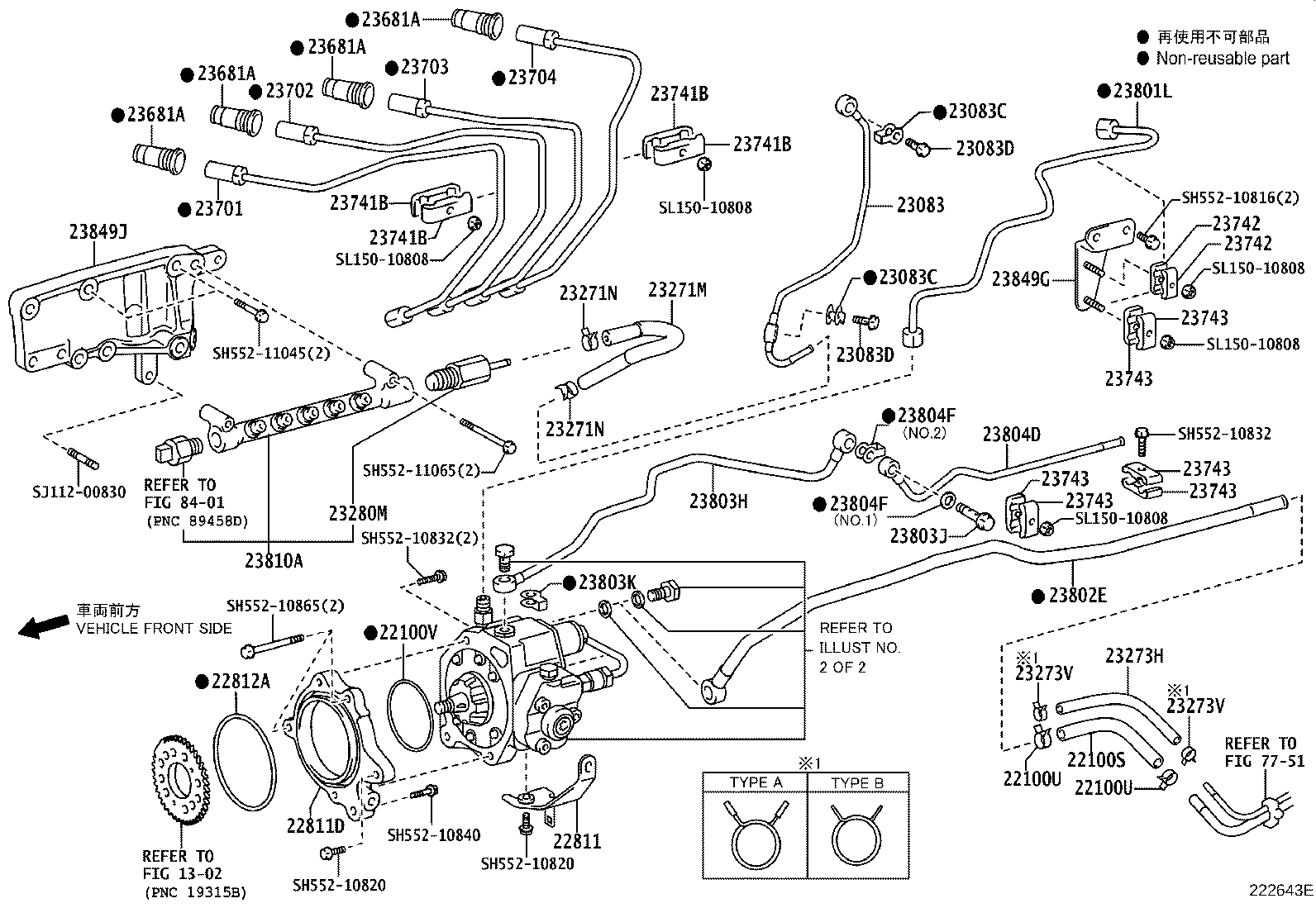 Figure 222643E
