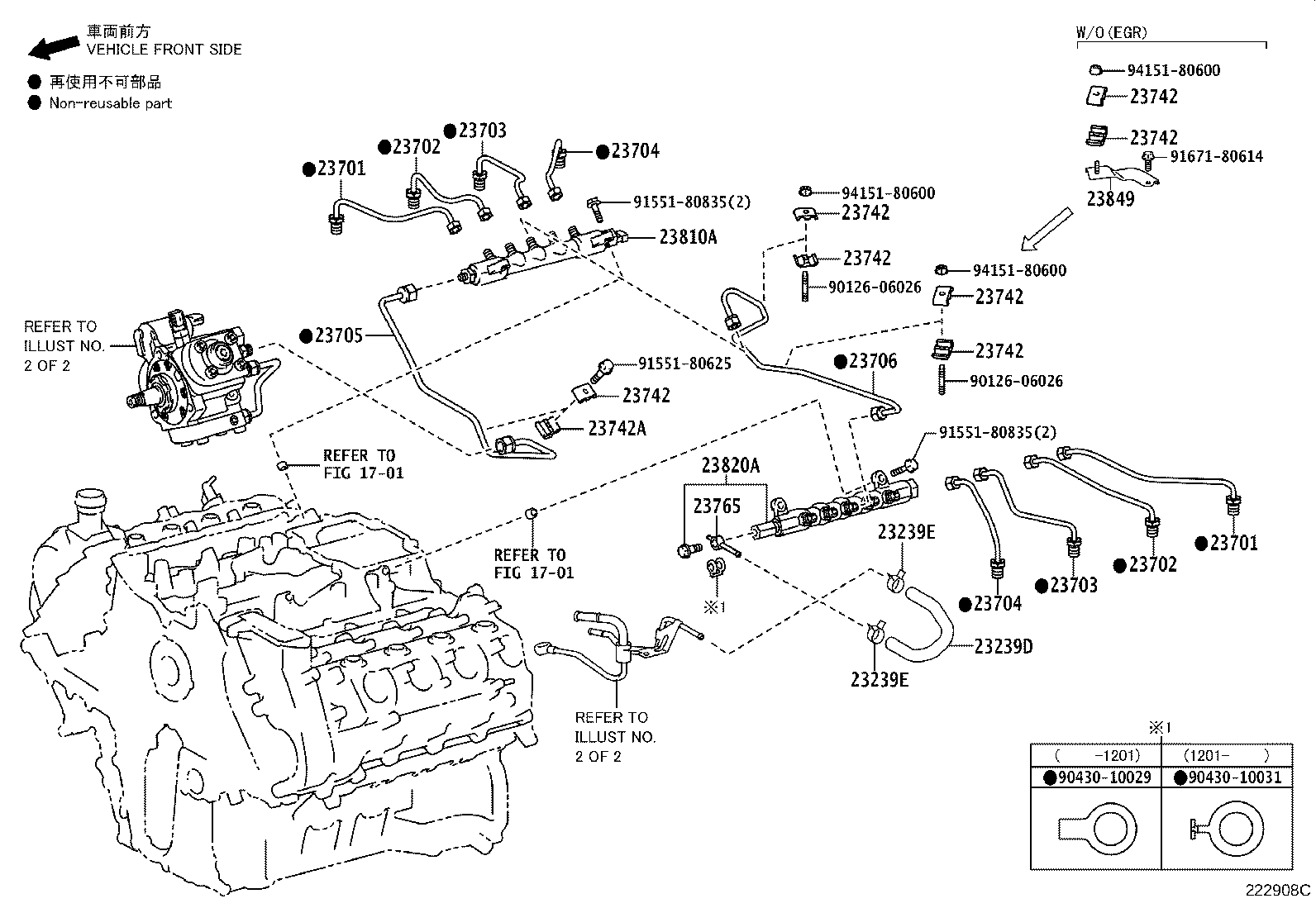 Figure 222908C