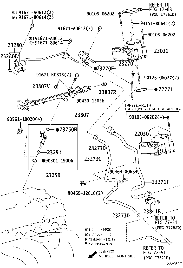 Figure 222963E