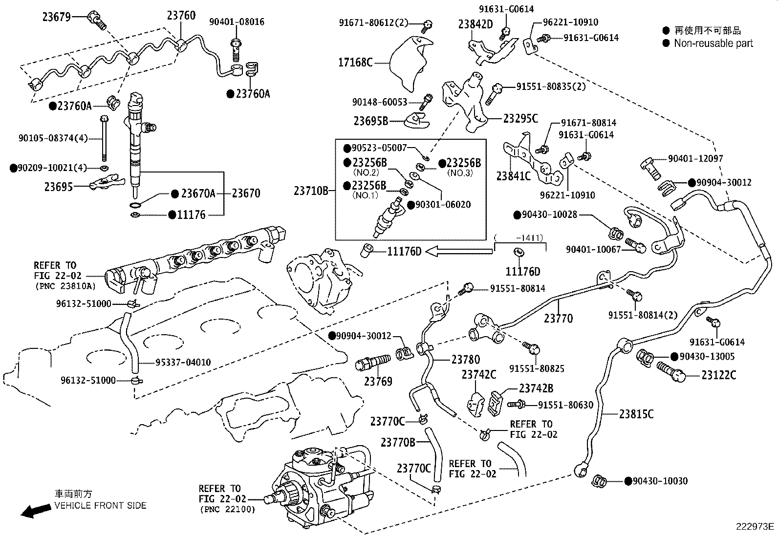 Figure 222973E