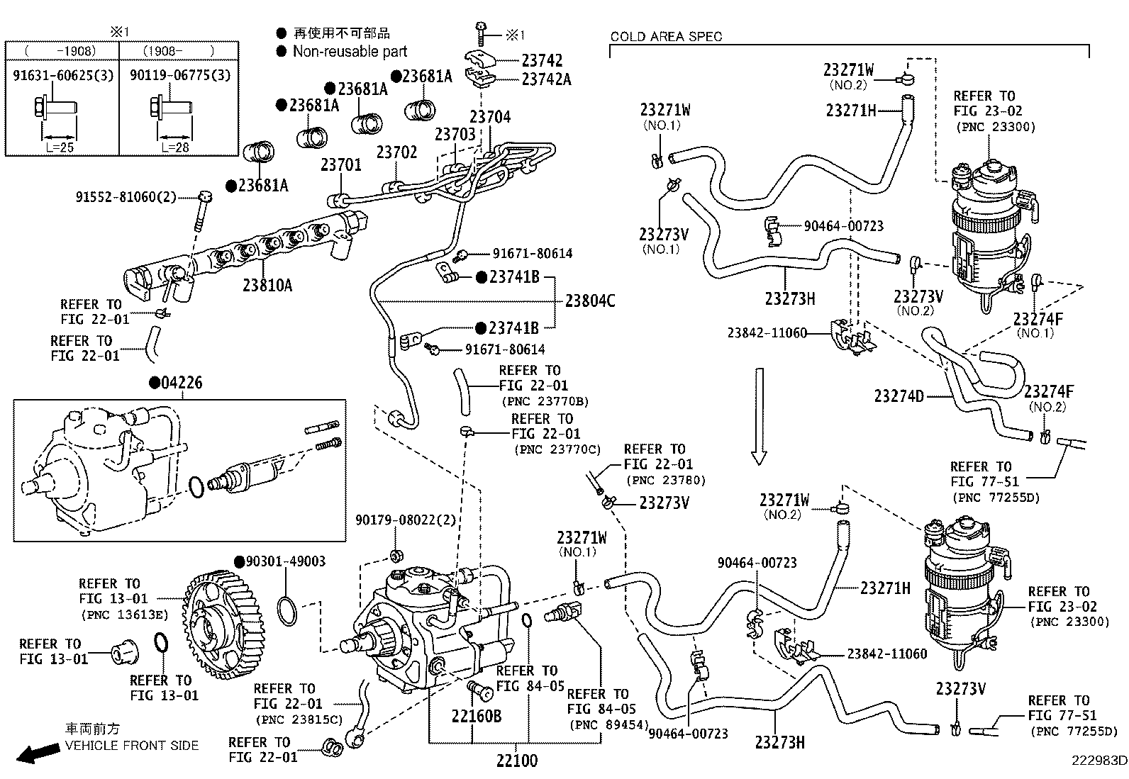Figure 222983D