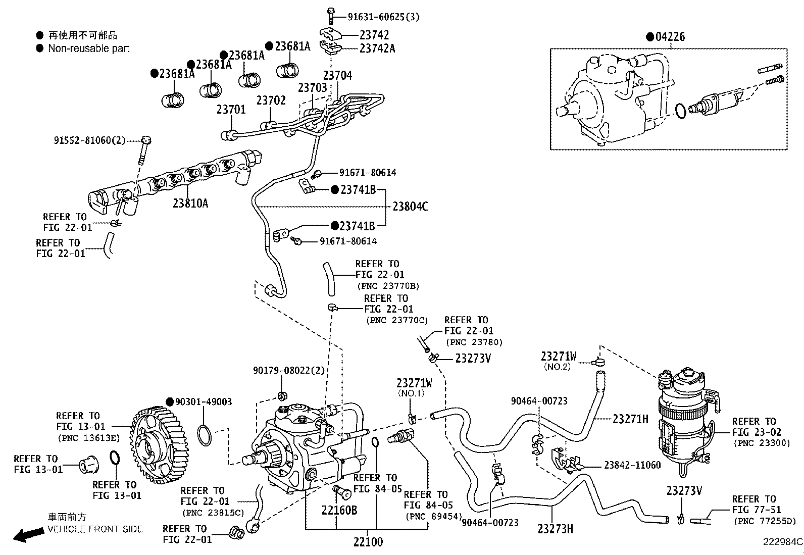 Figure 222984C