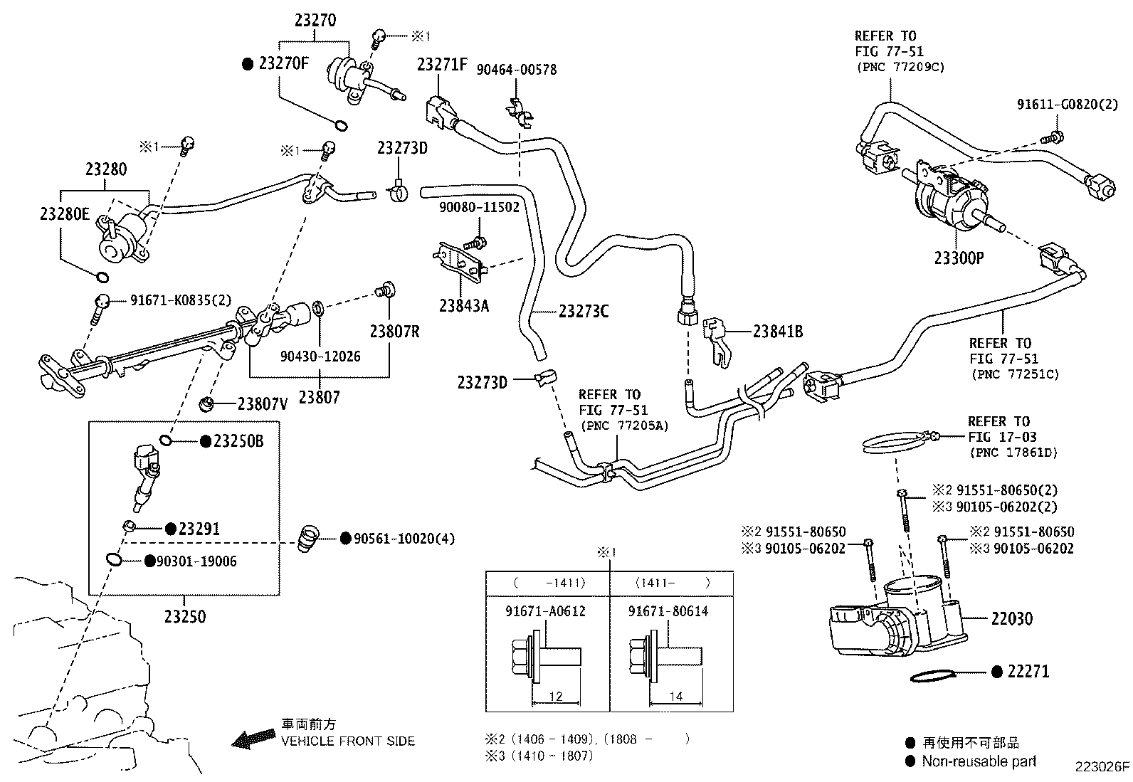 Figure 223026F