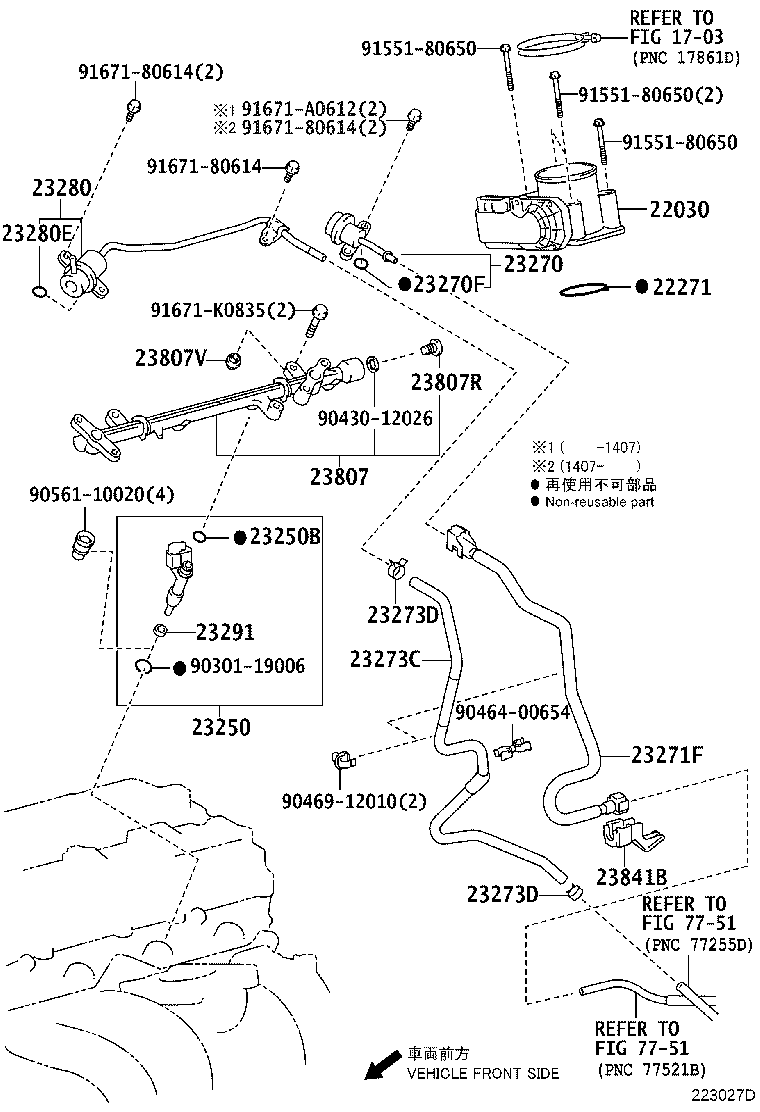 Figure 223027D