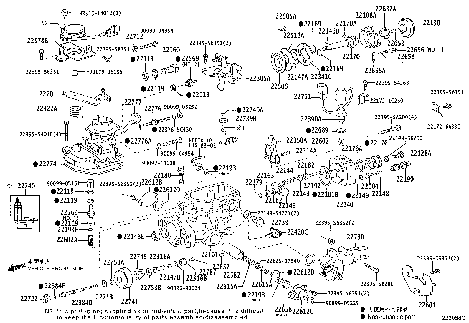 Figure 223058C