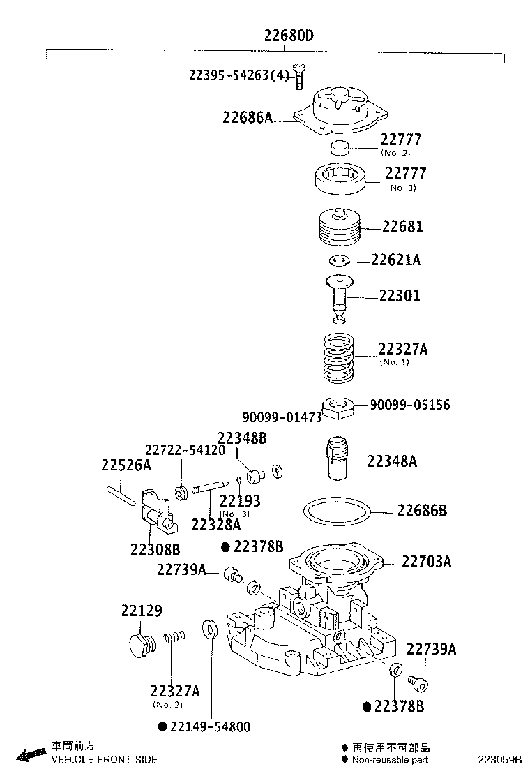 Figure 223059B
