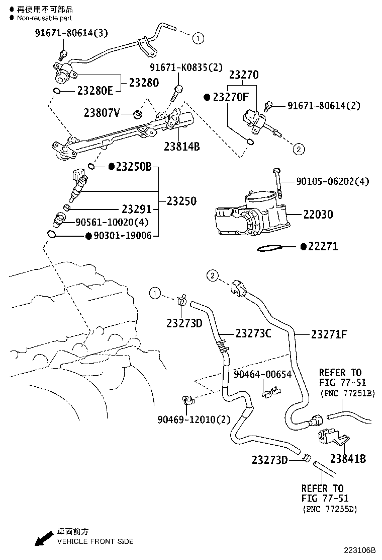 Figure 223106B