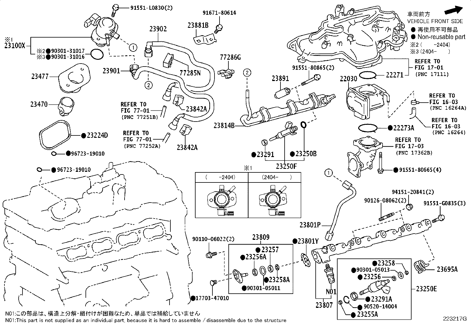 Figure 223217G