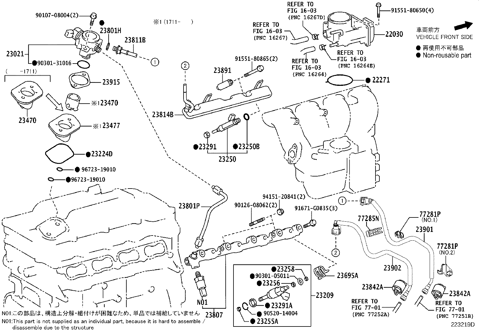 Figure 223219D