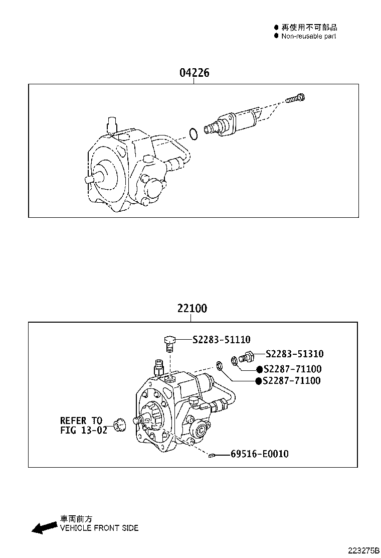 Figure 223275B