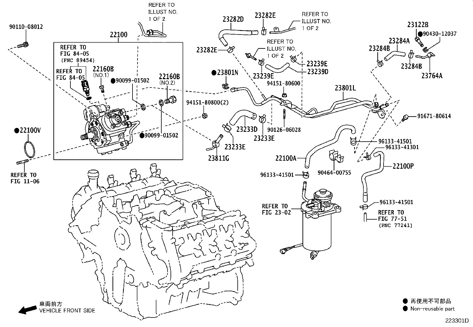 Figure 223301D