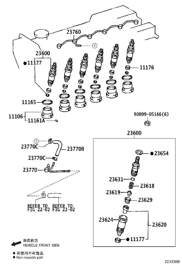 Figure 223338B