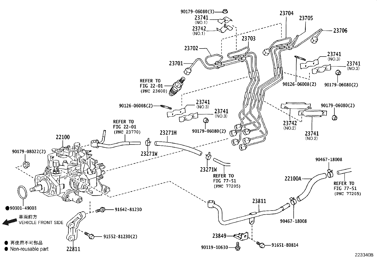Figure 223340B