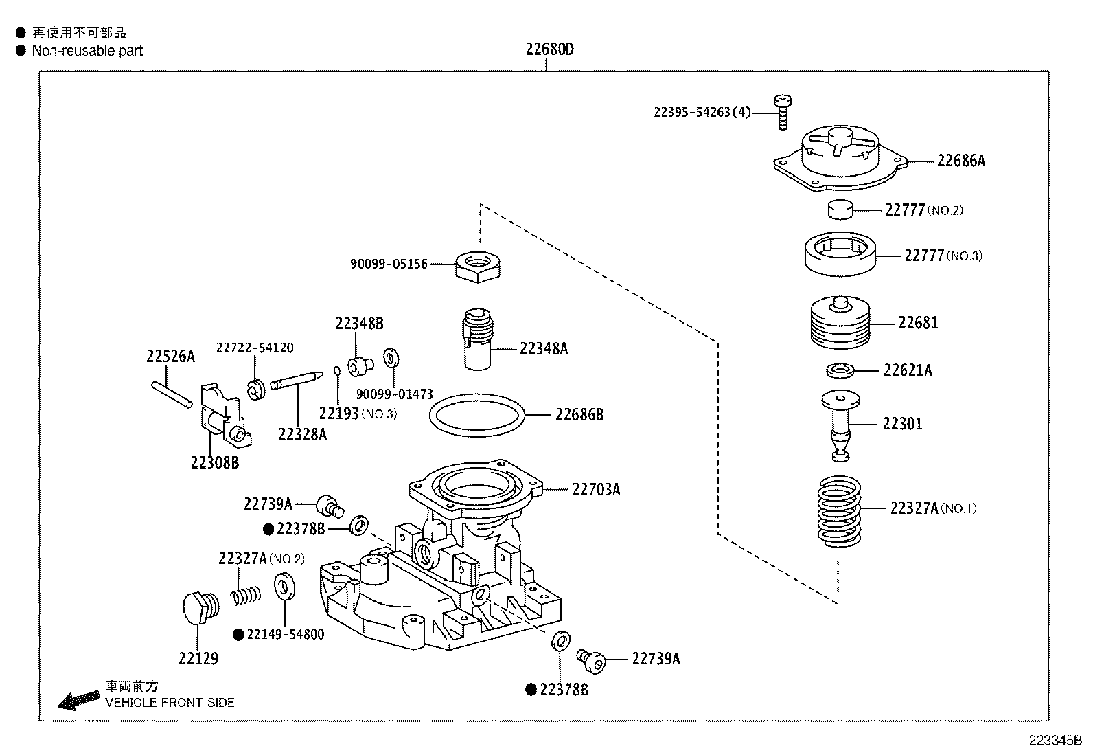 Figure 223345B