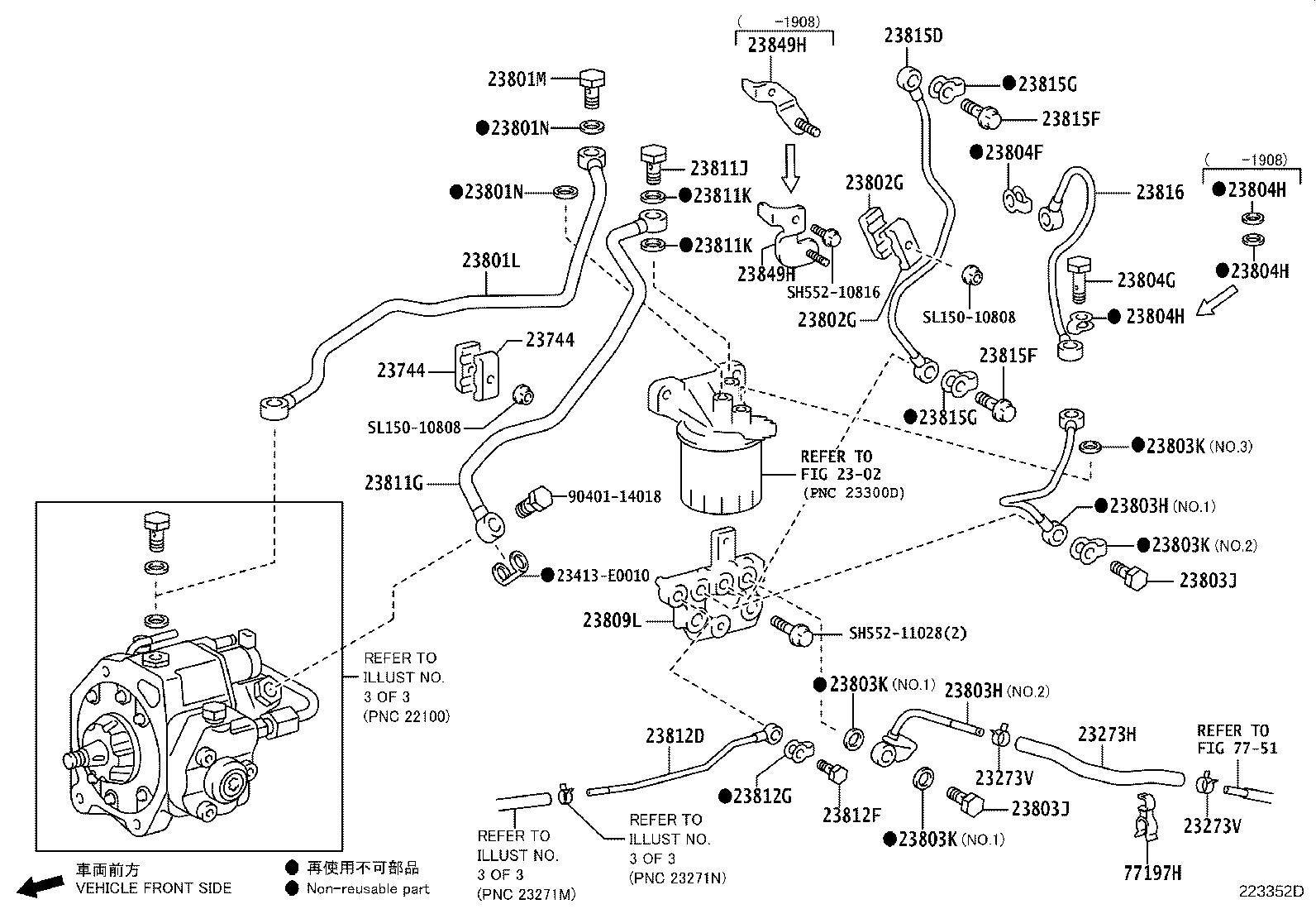 Figure 223352D