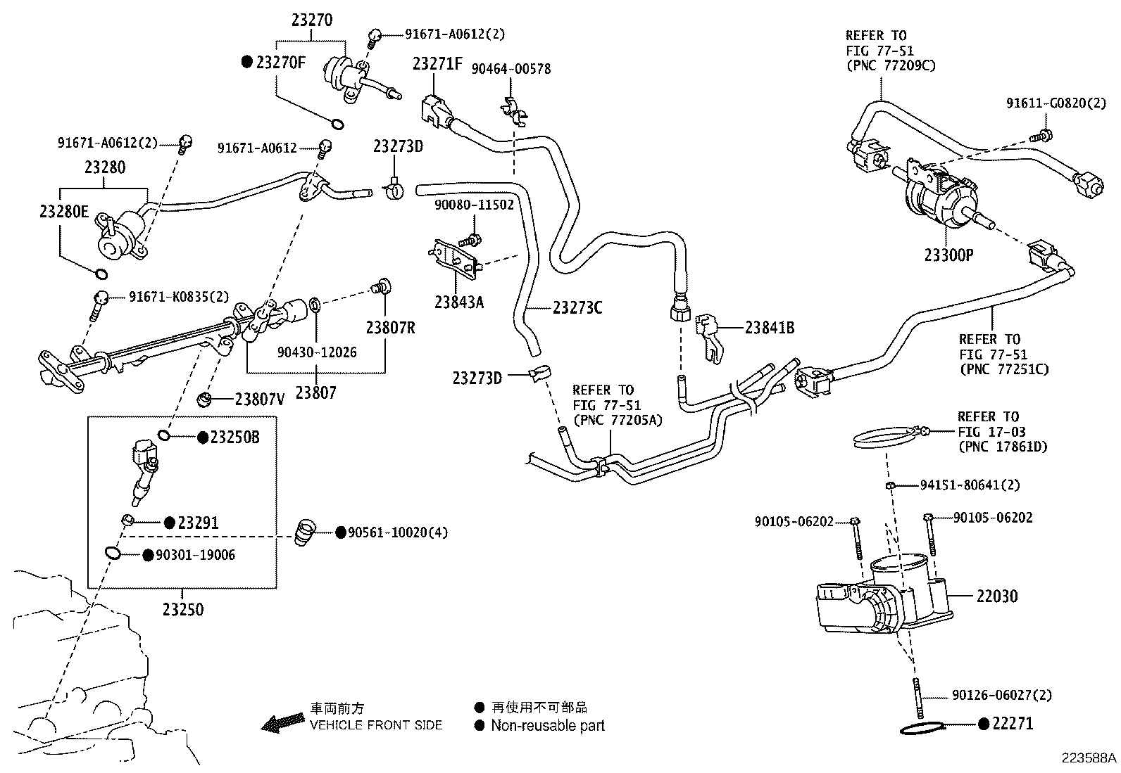 Figure 223588A