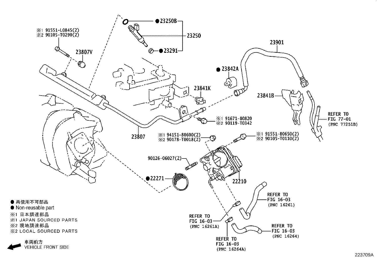 Figure 223709A