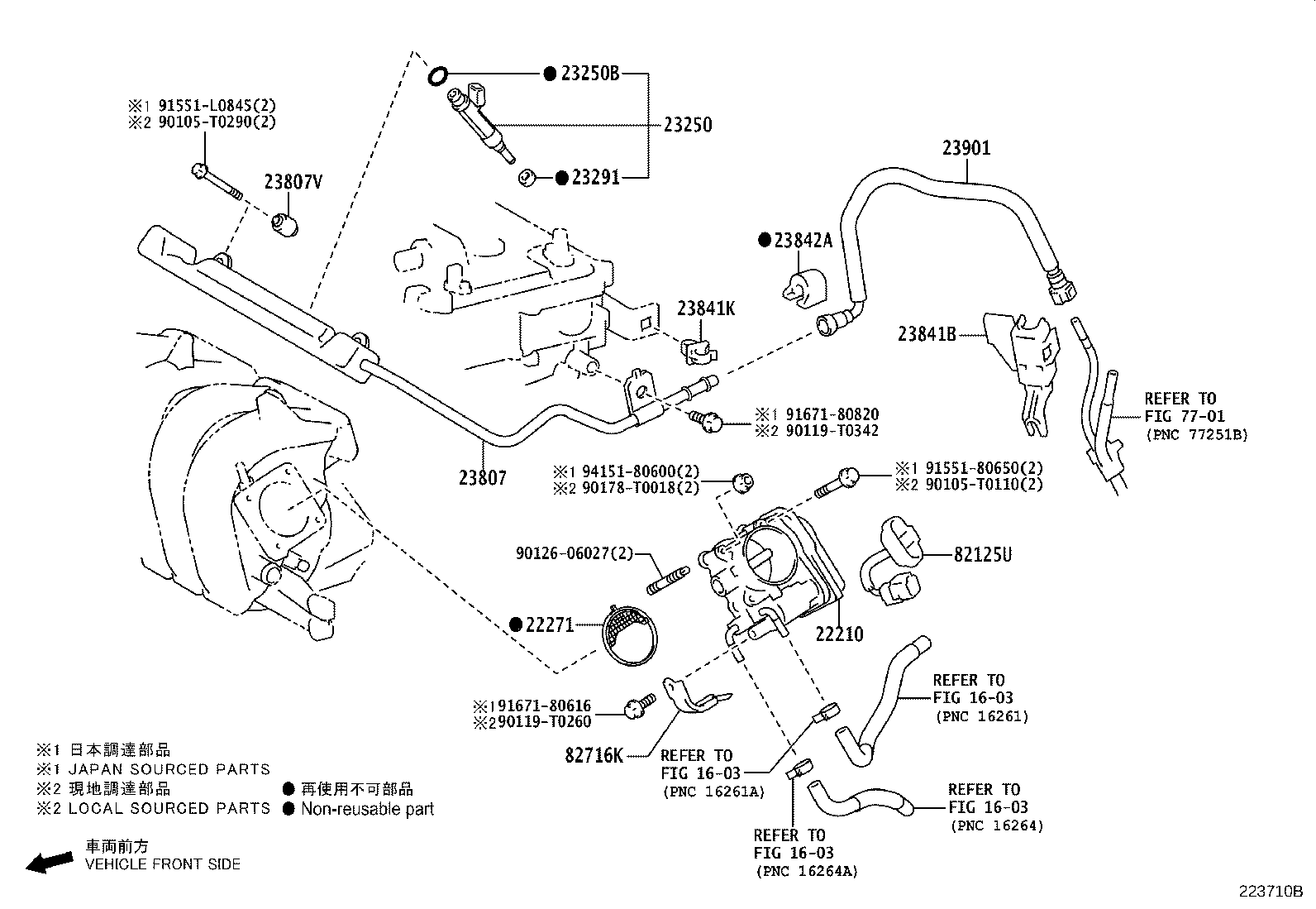 Figure 223710B