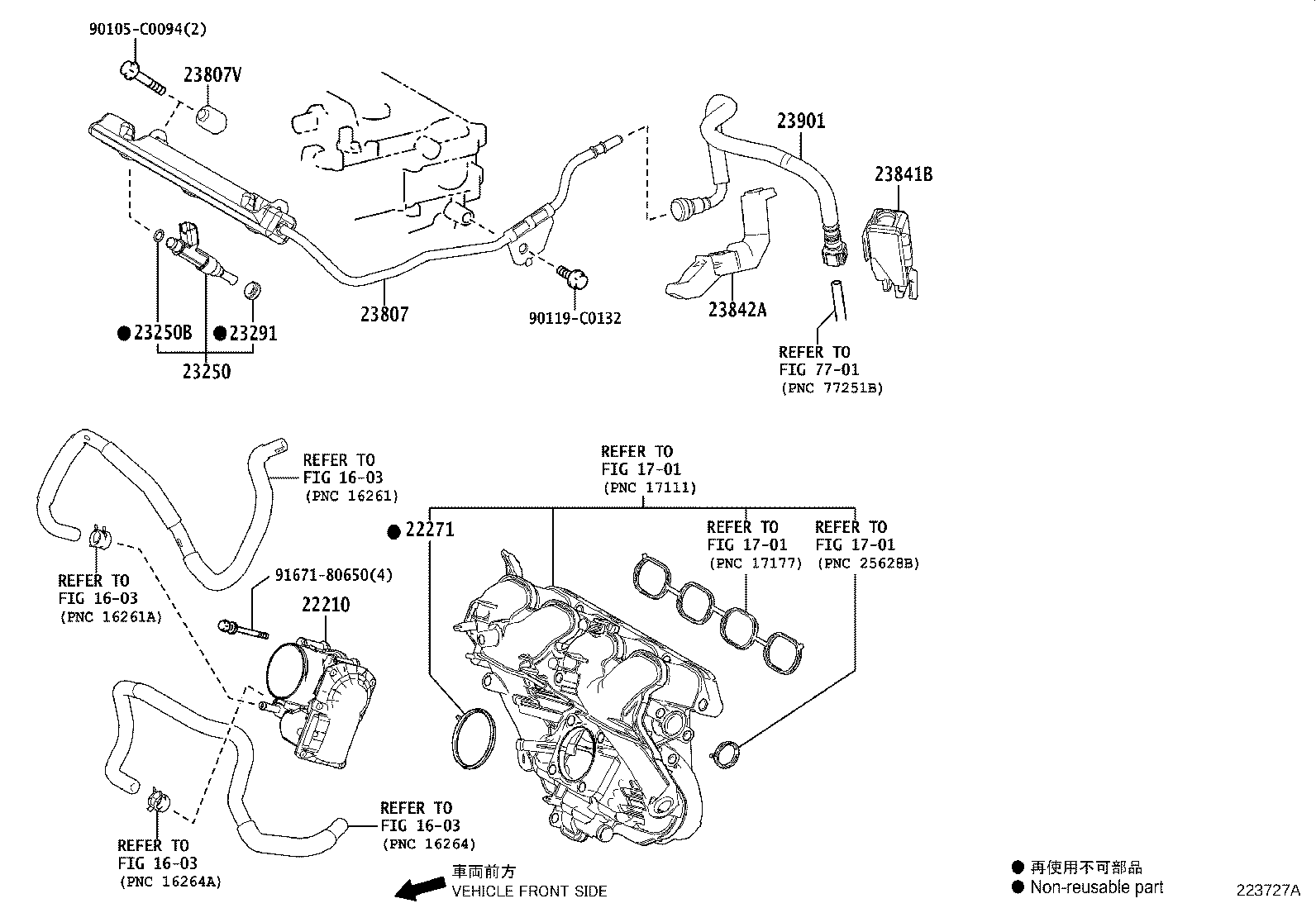 Figure 223727A