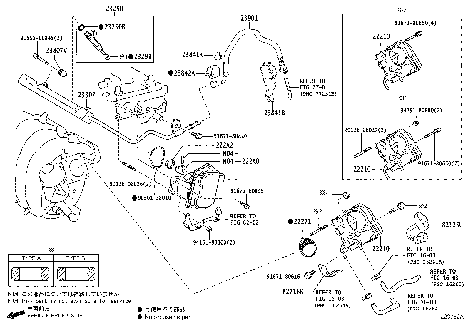 Figure 223752A