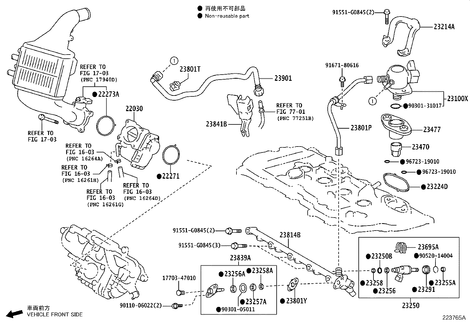 Figure 223765A