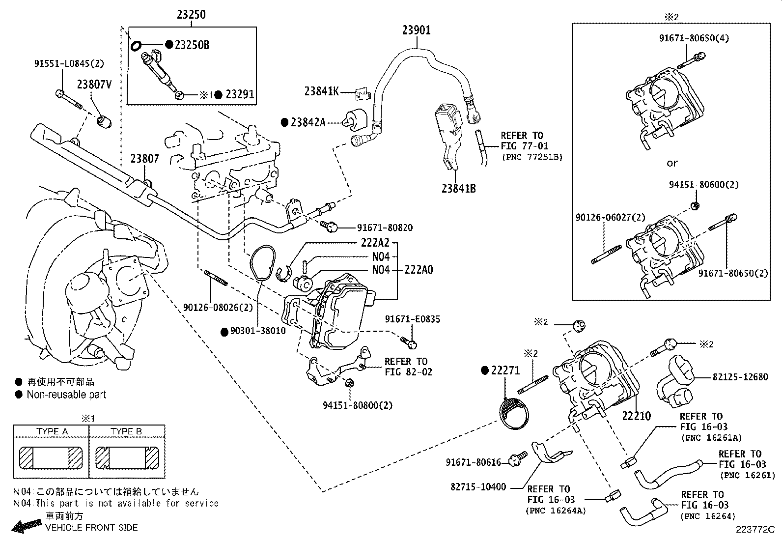 Figure 223772B