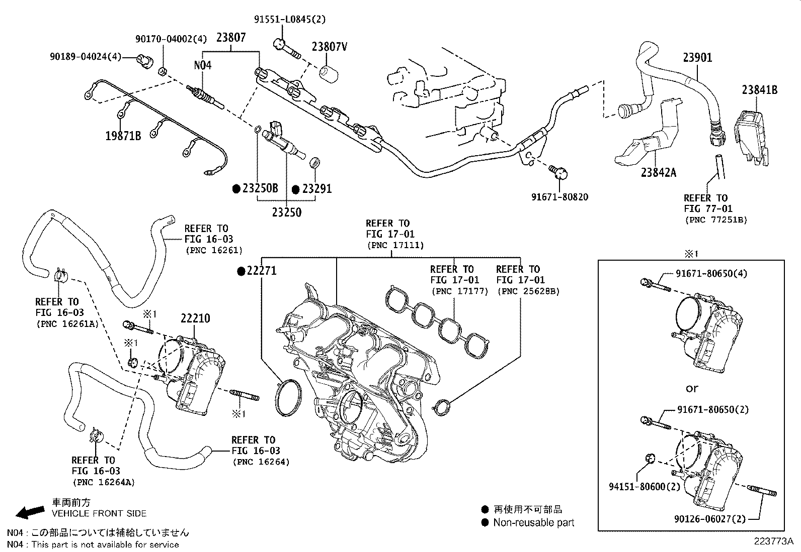 Figure 223773A