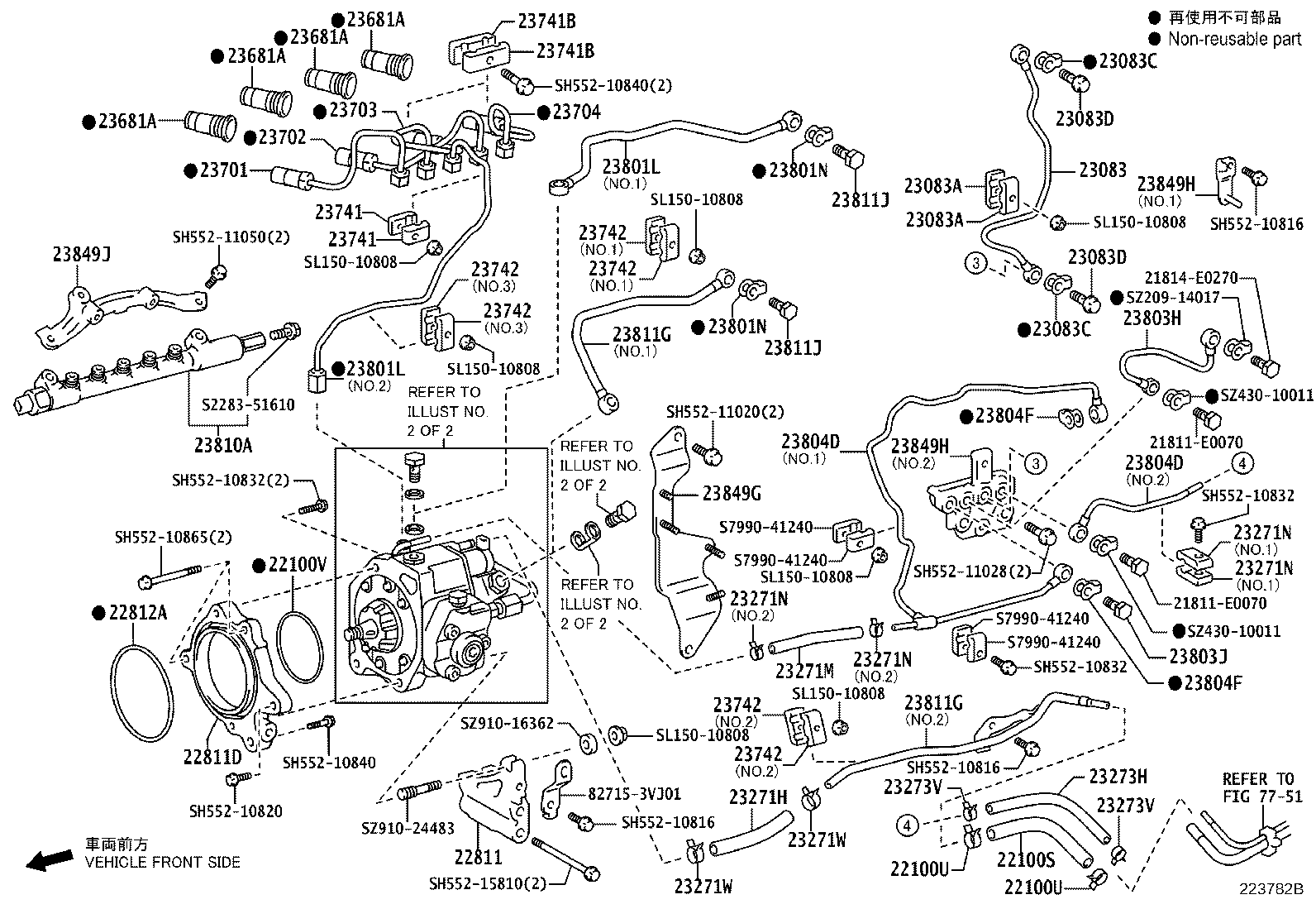 Figure 223782B