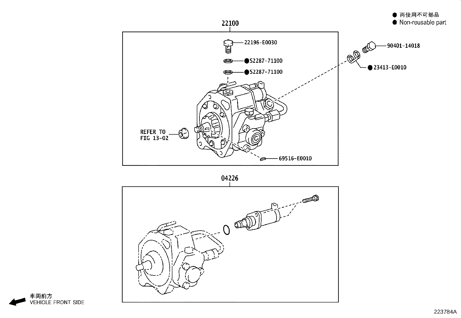 Figure 223784A