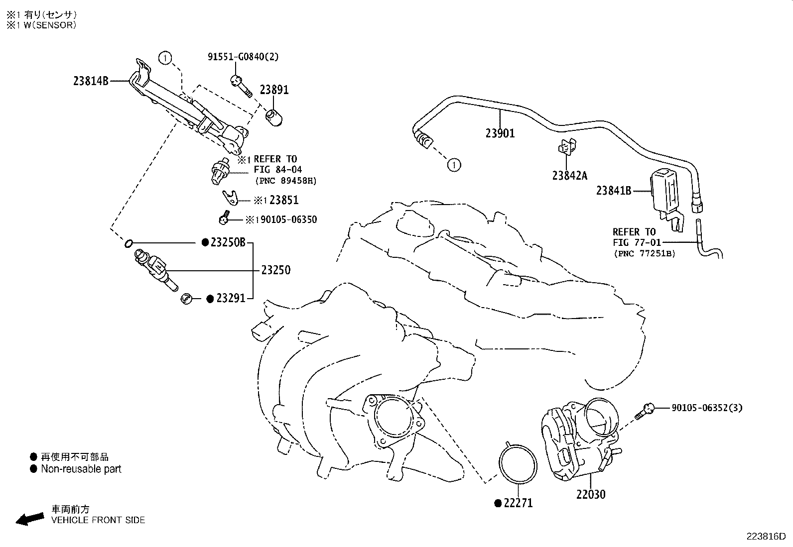 Figure 223816D