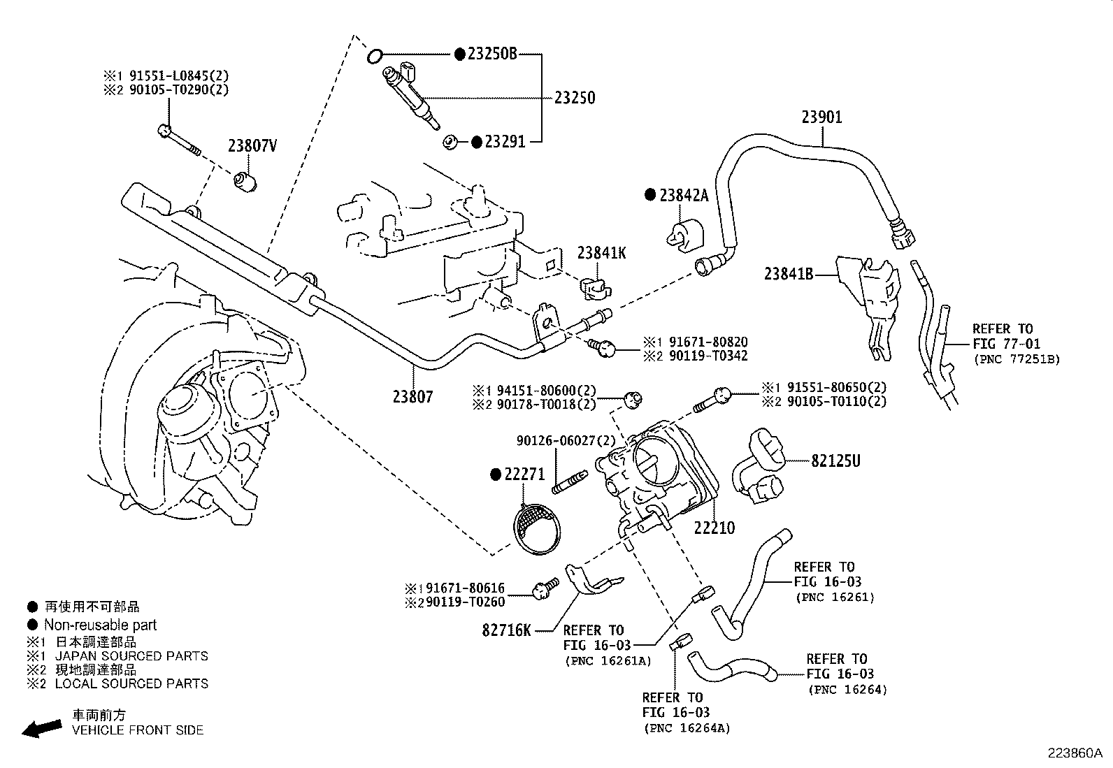 Figure 223860A