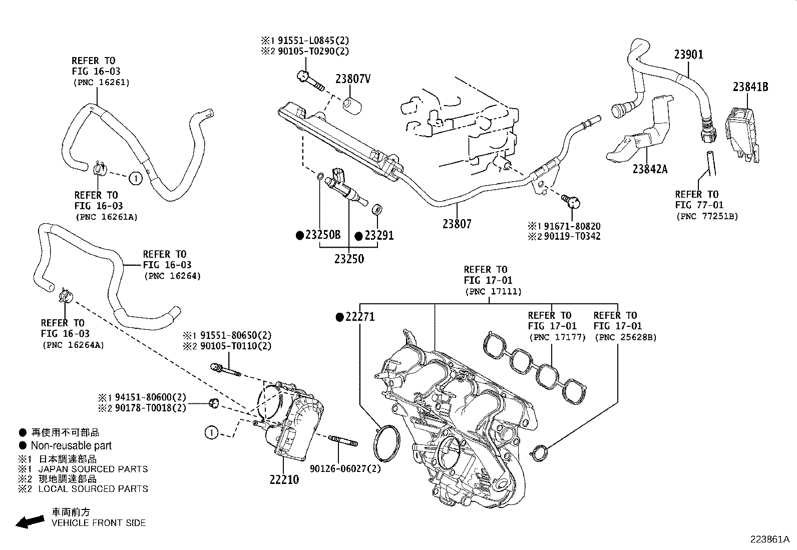 Figure 223861A