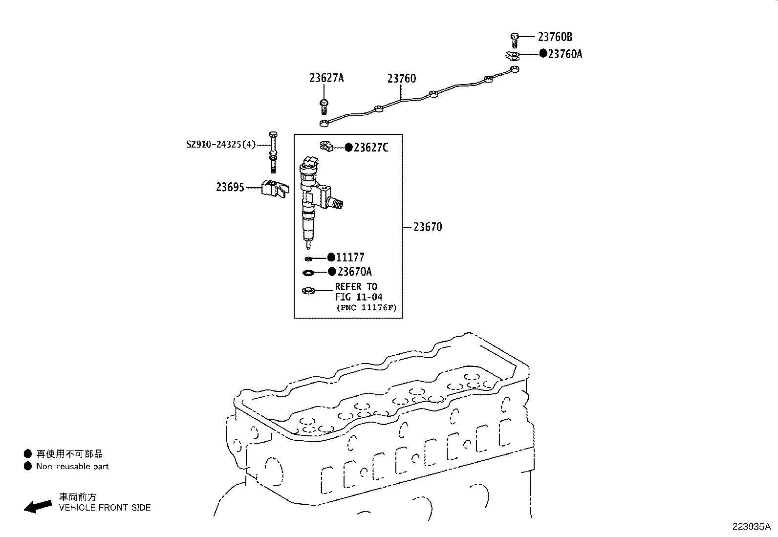 Figure 223935A