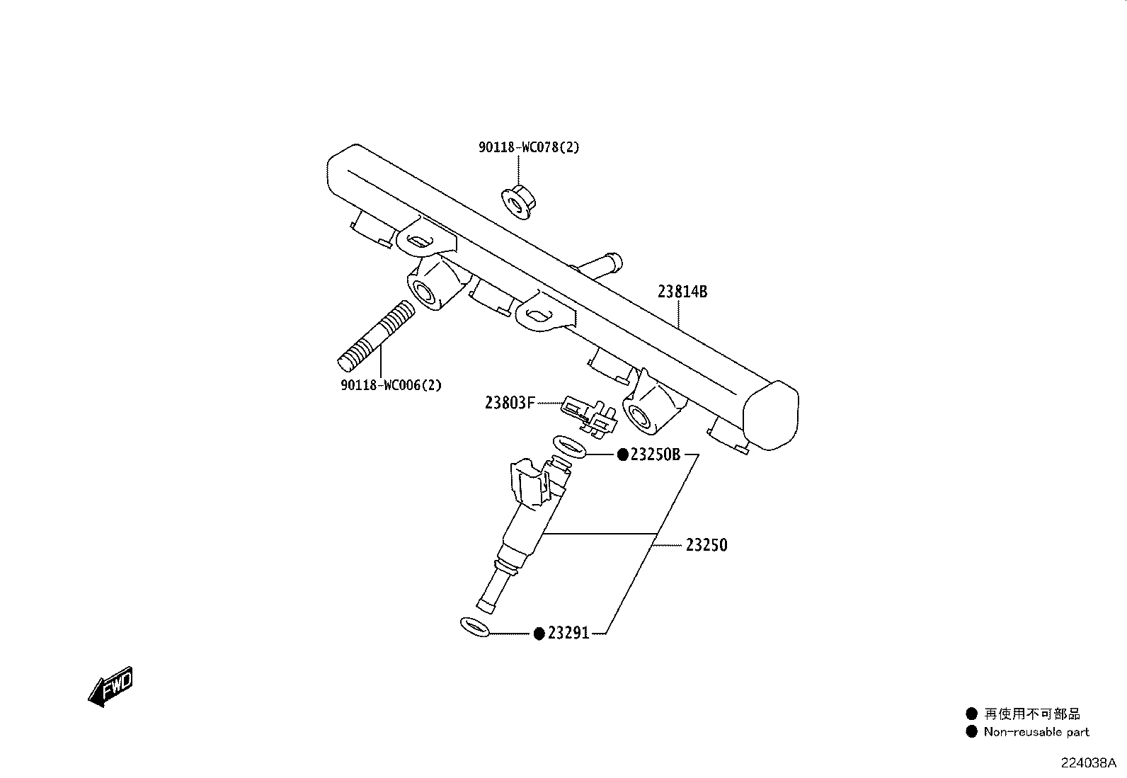 Figure 224038A
