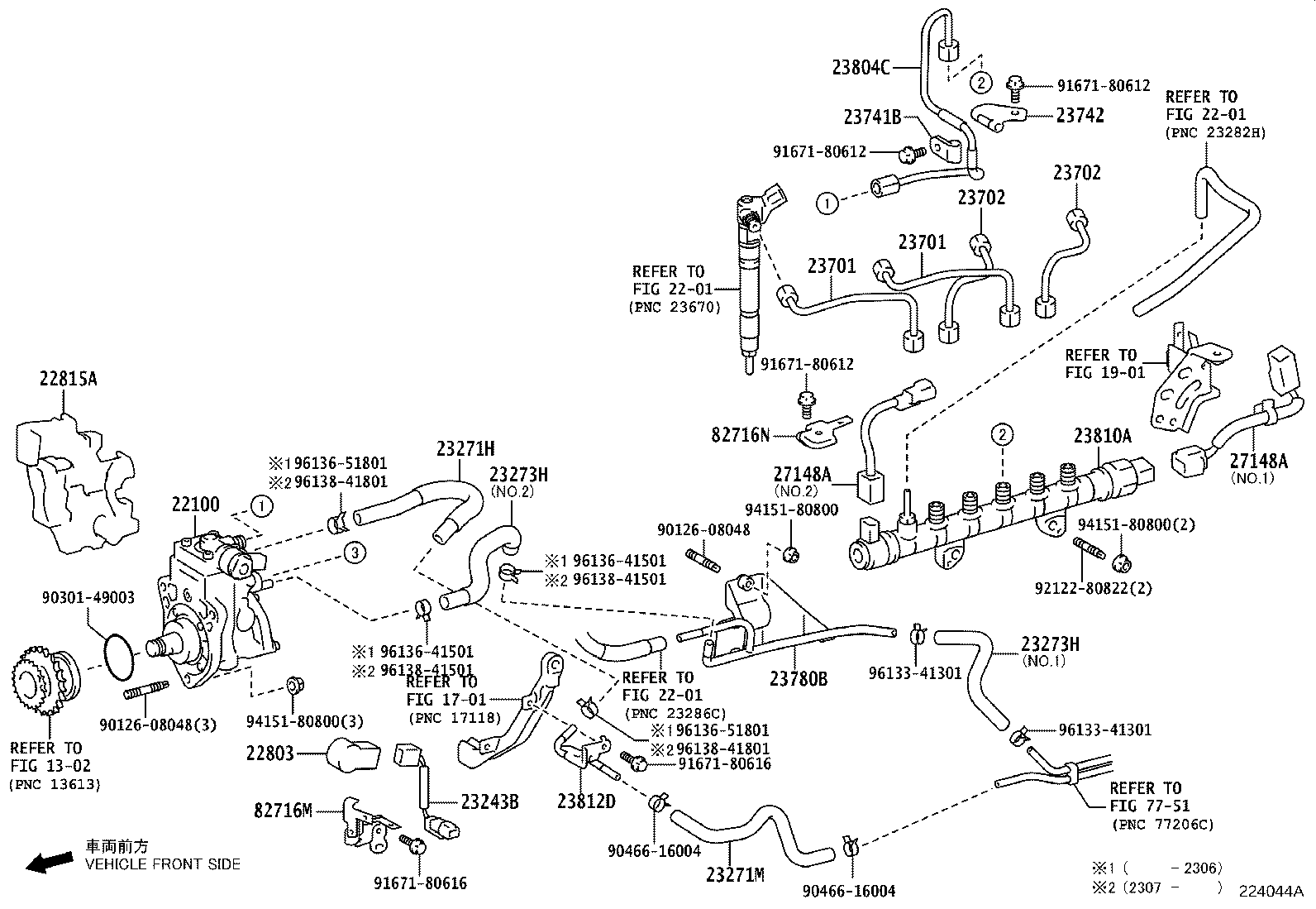 Figure 224044A