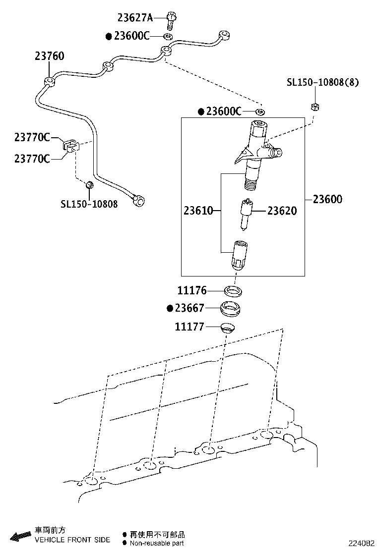Exploded illustration 224082
