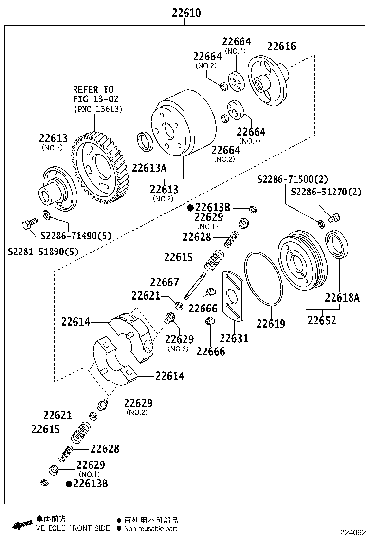 Figure 224092
