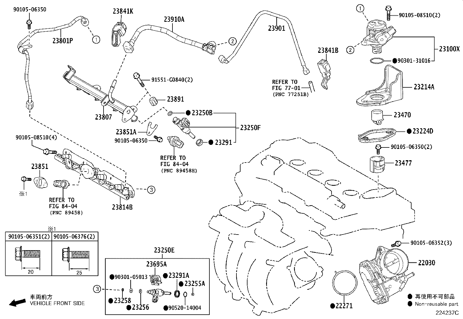 Figure 224237C