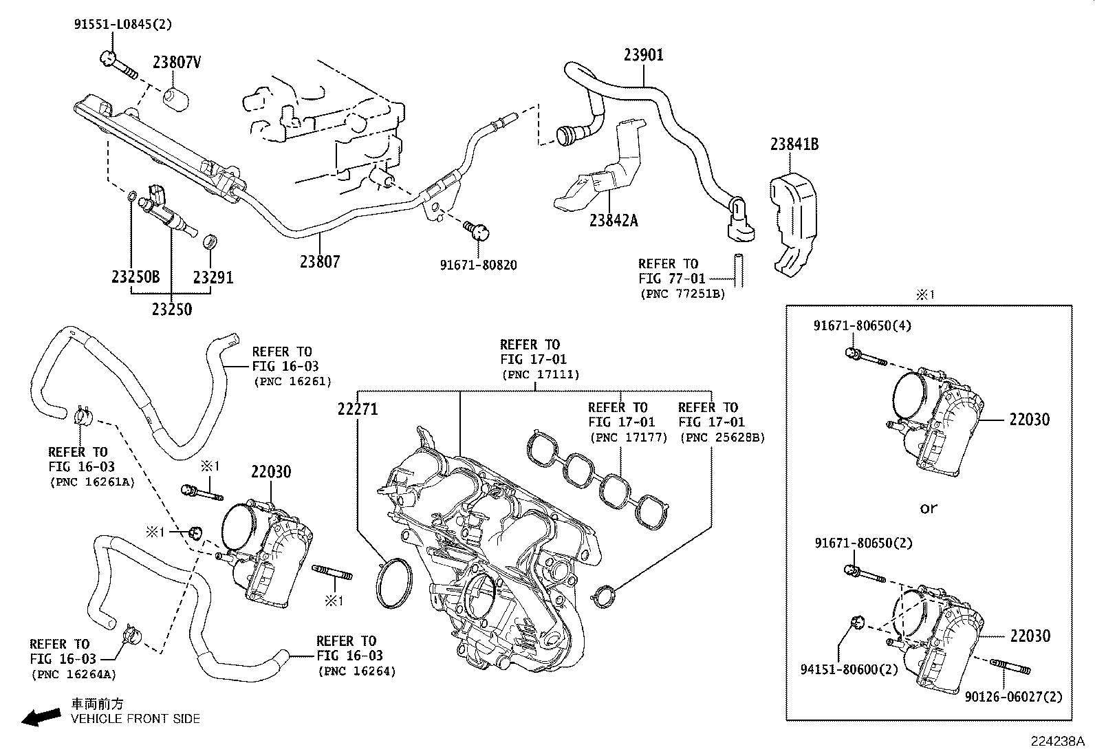 Figure 224238A