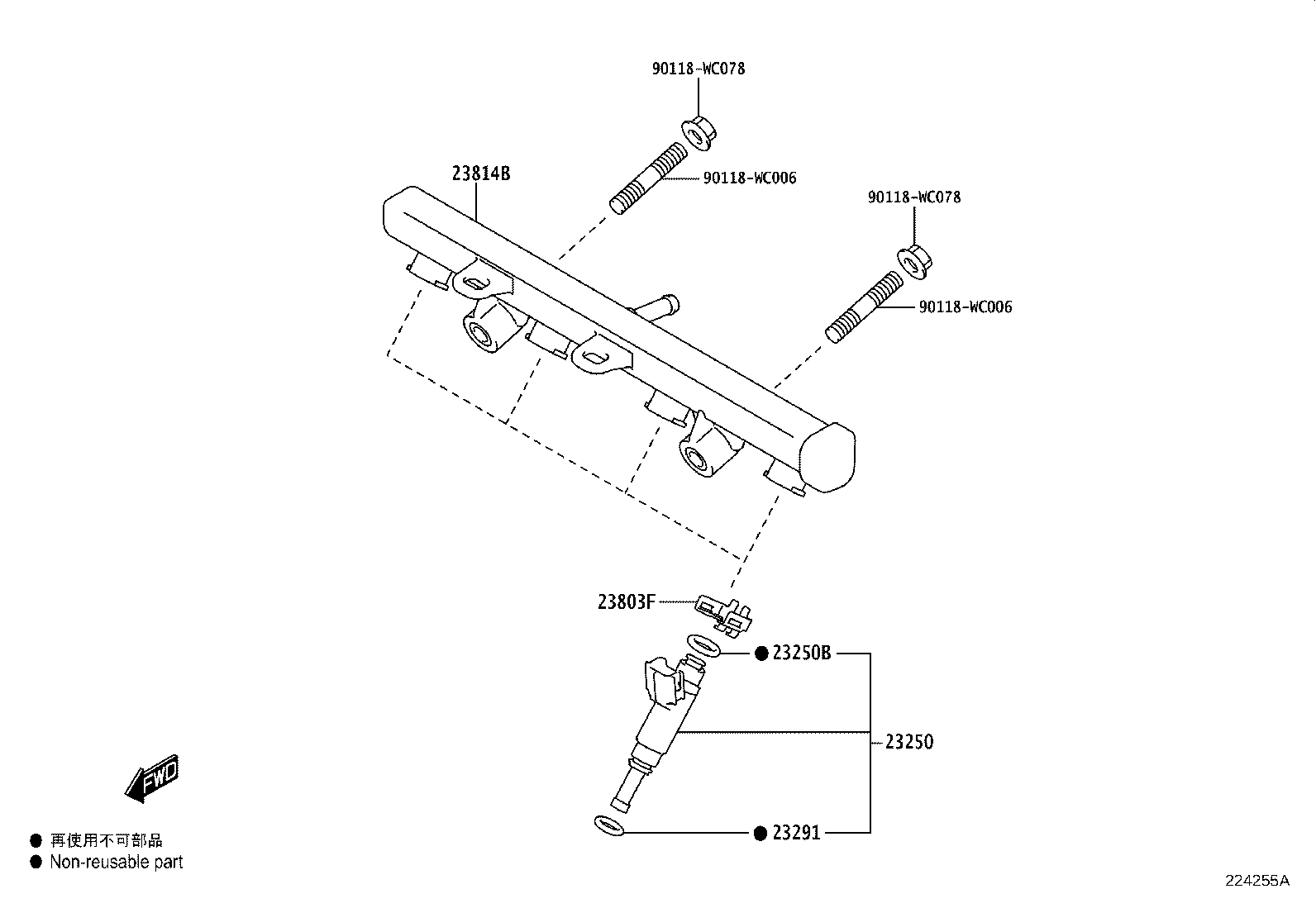 Figure 224255A